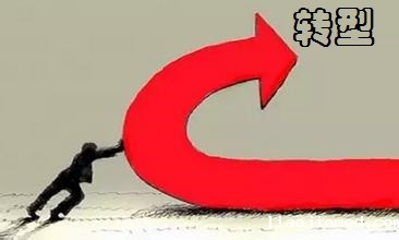 红木家具电商转型关键:做好三位一体的平台