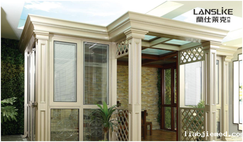 蘭仕莱克门窗 打造时尚的幸福空间
