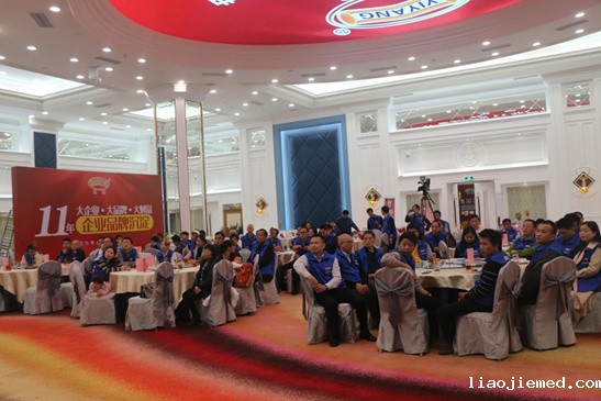 聚势前行 亿洋管业携手经销商共同翻开事业的新篇章