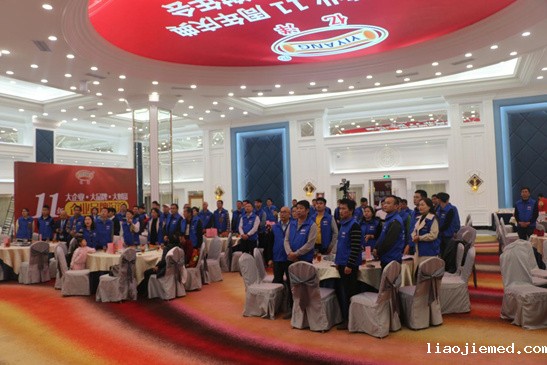 聚势前行 亿洋管业携手经销商共同翻开事业的新篇章