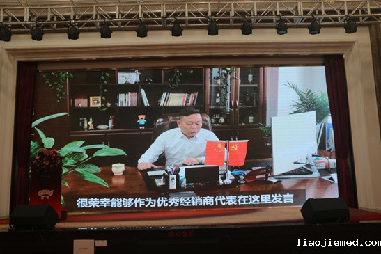 聚势前行 亿洋管业携手经销商共同翻开事业的新篇章