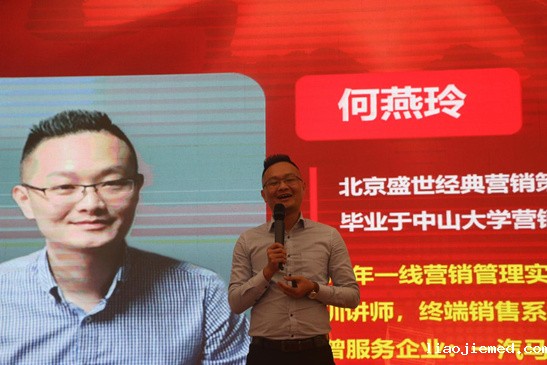 聚势前行 亿洋管业携手经销商共同翻开事业的新篇章