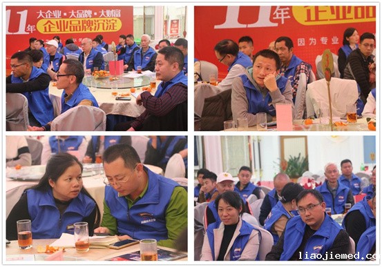 聚势前行 亿洋管业携手经销商共同翻开事业的新篇章