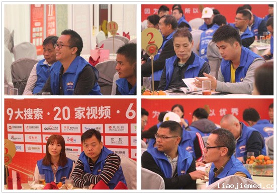 聚势前行 亿洋管业携手经销商共同翻开事业的新篇章