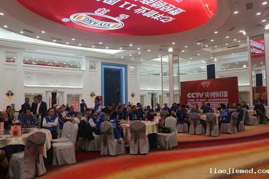 聚势前行 亿洋管业携手经销商共同翻开事业的新篇章