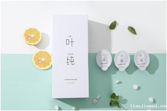 叶纯香氛营养高浓保湿发膜 3分钟让秀发喝饱水