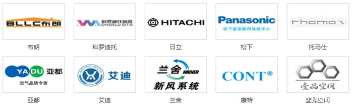 2023年中国新风系统十大品牌最新排行出炉