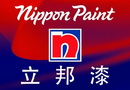 立邦