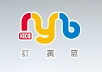 红黄蓝