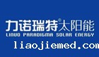 力诺瑞特