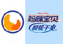 妈咪宝贝