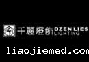 千丽