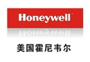 霍尼韦尔