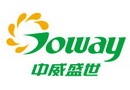 中威集团