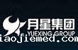 月星