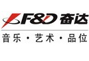奋达FENDA