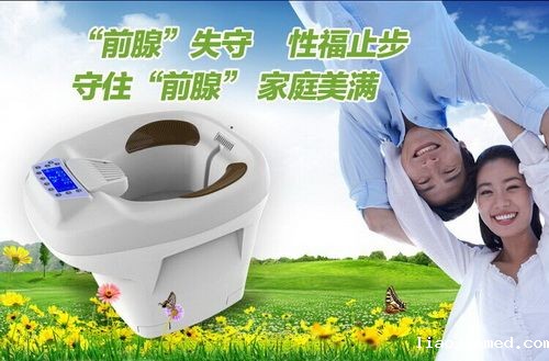 一康堂斥巨资登录央视 为男性健康保驾护航