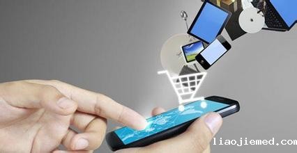 移动电商大时代 坐浴企业如何顺利消化?