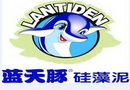 蓝天豚