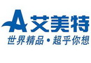 艾美特