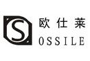 欧仕莱