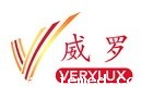 威罗