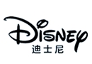 迪士尼