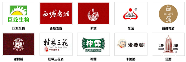 中国米酒十大品牌,中国著名米酒品牌全在这了