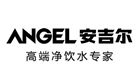 安吉尔
