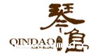 琴岛海之源