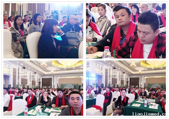 财富论坛 亿固瓷砖胶年度盛典耀佛山