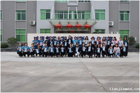 亿洋管业：妇女节惊喜正在派送中，请您签收！