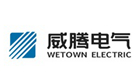 威腾电气